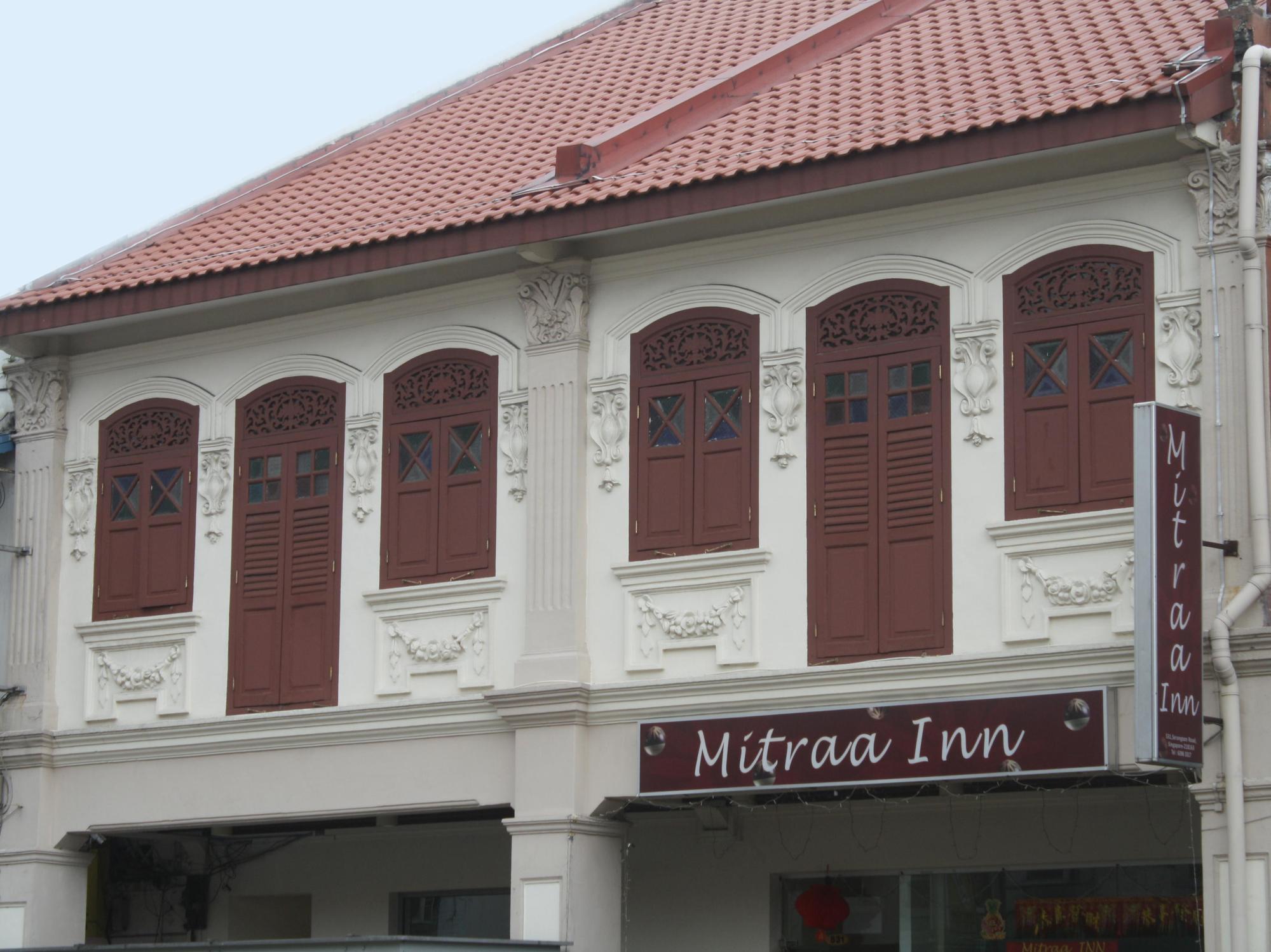 米多拉酒店 新加坡 外观 照片